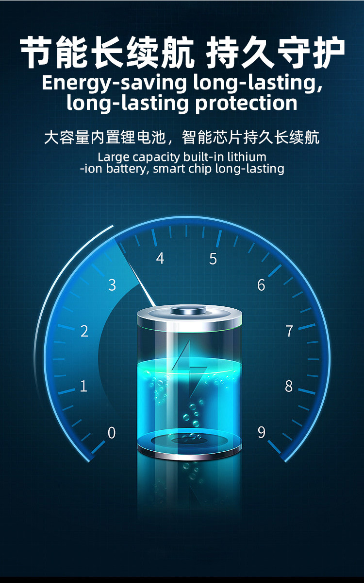 图片9.png
