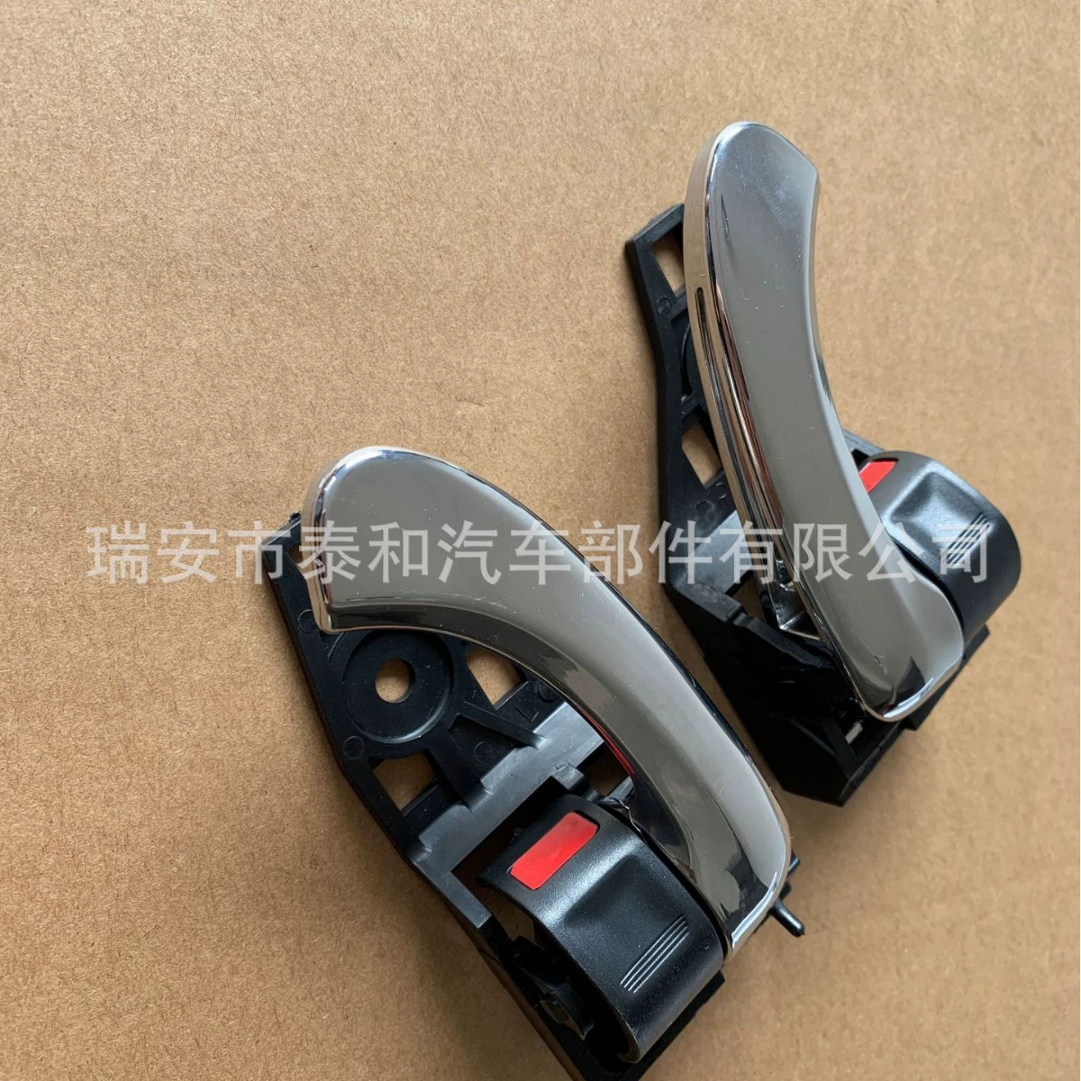 Camry RAV4 07-11 Menn Luding 69205-06030 69206-06030
