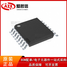 ȫ��ԭװ AK5720VT AK5720 ��װTSSOP16 2ͨ�� 102dB ��ƵADCоƬ