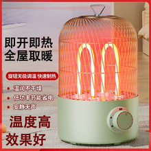 B\ȡůt_С̫ꖼСůٟSl