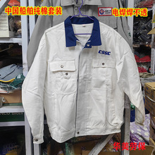 {IƯCSSCЇ޹m͸늺k܇g﹤