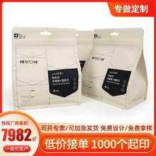 Դ�^�S�ҼӺ�ĥɰ��߅���Է���񼈽���؛���ȶ��ռ{���b���X����