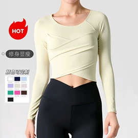 瑜伽服;瑜伽长裤;瑜伽背心