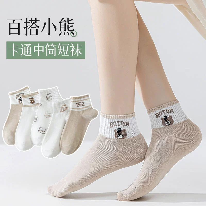 Retro Japanese summer knee socks