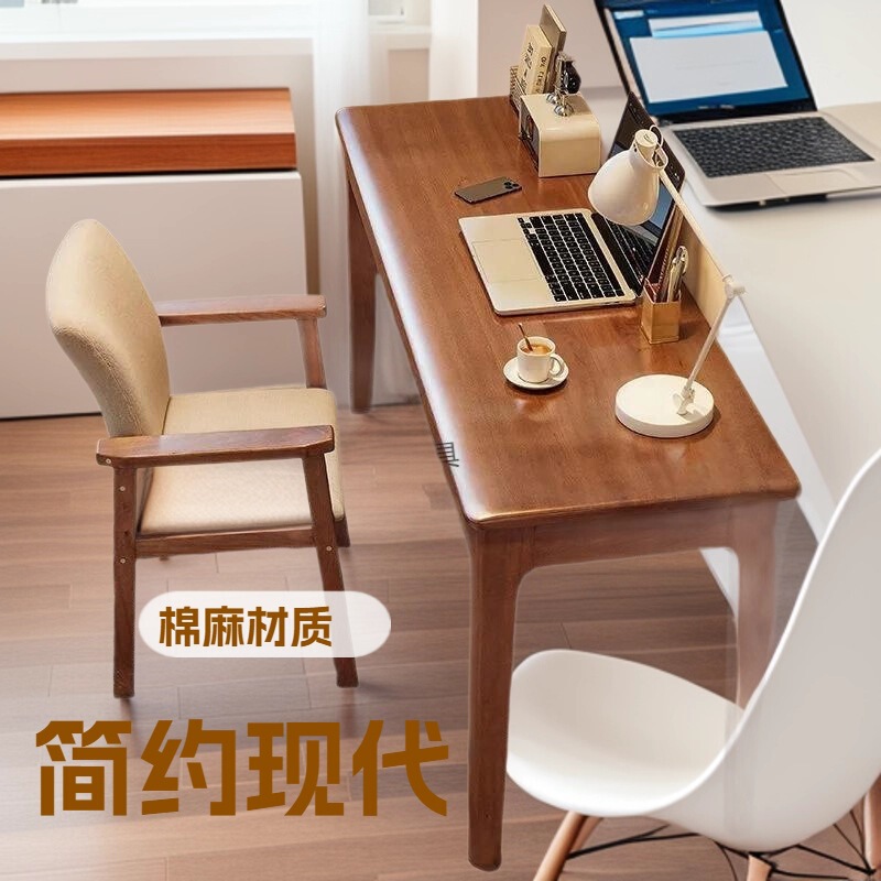 All Solid Wood Narrow Desk Bedroom Primary and Secondary School Student Writing Desk Home Desk with Drawer Living Room Adult Computer Desk