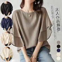 5ɫ�ձ������ļ��¿�������������ɈA�I���e�ٴ�ѩ����Ħ��ɫ��