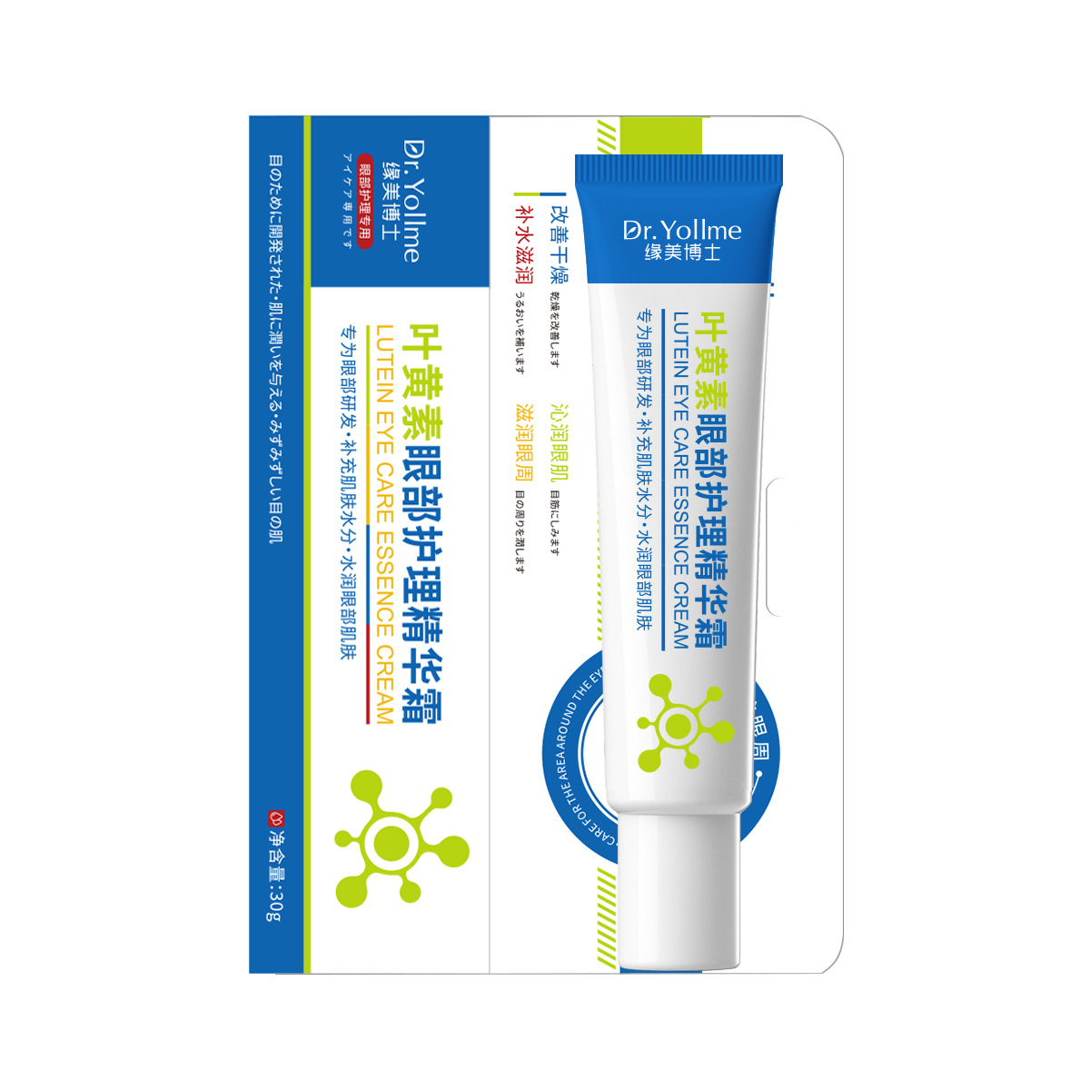 닥터위안메이 루테인 아이케어 에센스 크림 30g