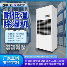 �����͵͜س���C10kg/h���r�����O���r��ʳƷ���͜�܇�g���C