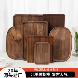 盘;砧板、菜板;茶盘