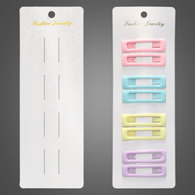 �����̽�����ֽ���п�Ƭ 20x7���а�װ��ֽ����diy�������ֽ��