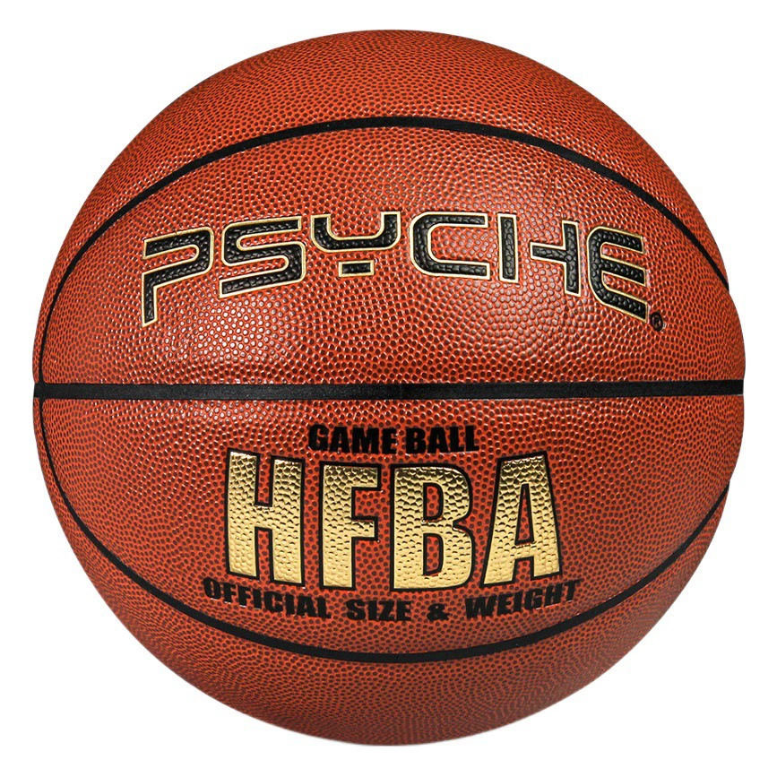 PSYCHE Classic № 7 износостойкий Баскетбол в помещении и на открытом воздухе школьные тренировки PU Баскетбол Спортивные товары баскетбол оптом