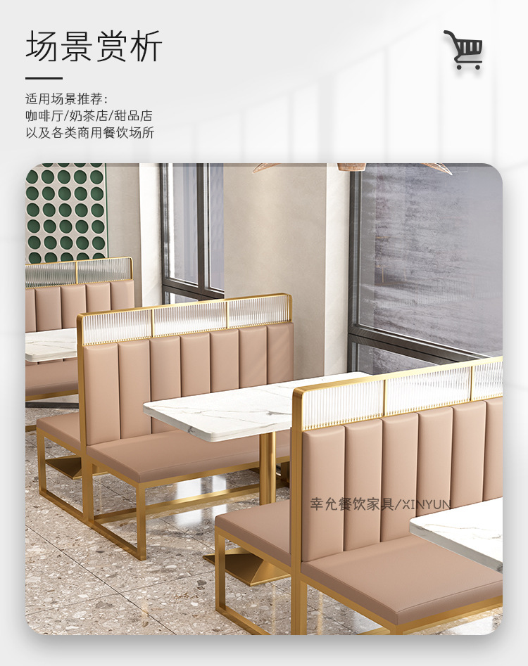 详情页_02.jpg
