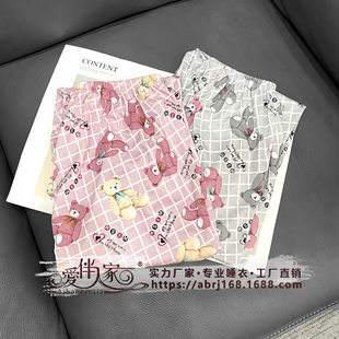 (Cross-border trading), demi-season trousers for leisure, direct factory sales, Aliexpress
