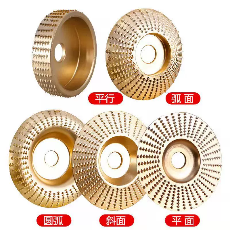 亚马逊热销木工打磨片100型角磨机用修形 塑形木锉轮抛光轮圆盘