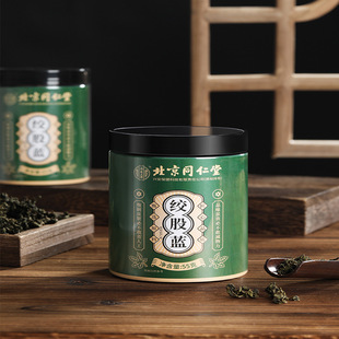 ����ͬ���Ã�͢���ýg���{55��    ����r��