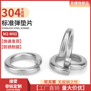 M2-M36304P䓏||SGB93_ƬƘ׼ɉ|Ȧ