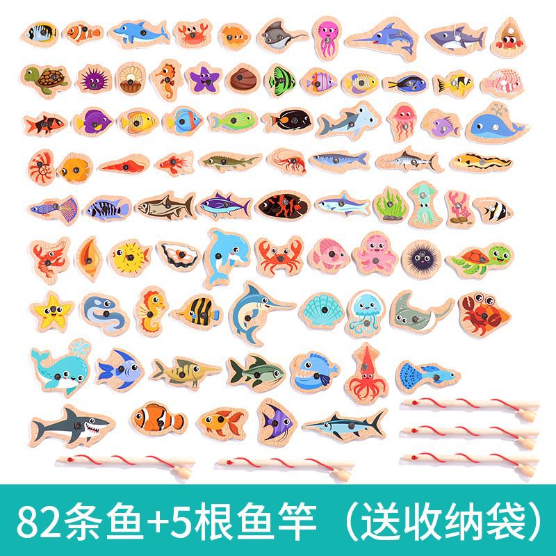 82 fish+5 fishing rods [bags]