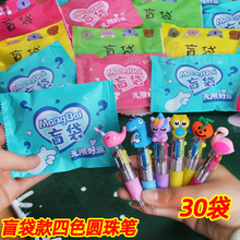 R2026¿äСYСWYƷľȫä2026