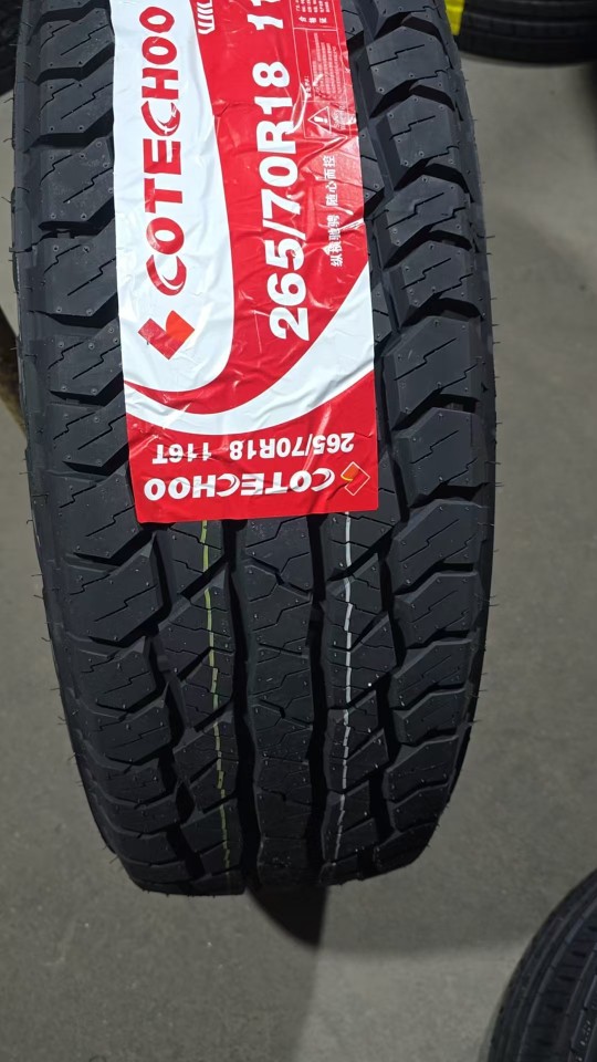 Brand New Off-Road Tire 265/70R18 with Nissan Patrol Tundra Tank 300 Infiniti 2657018