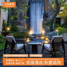 户外家具网红沙发铝合金沙发园林景观酒店会所洽谈接待阳台休闲椅