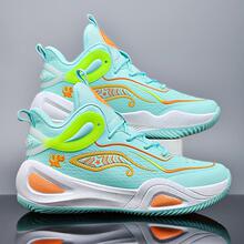 2025新款跨境鸳鸯篮球鞋男潮流透气青少年学生比赛实战运动训练鞋