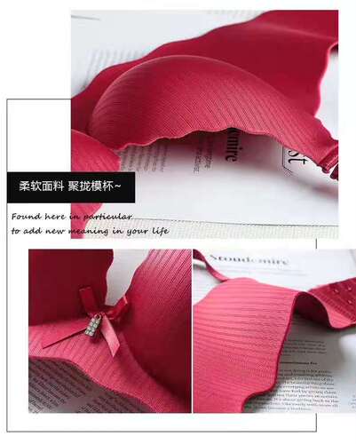 Red underwear in the year of birth, thick cup, small breasts, push-up bra, no wire bra, sexy bow glossy seamless underwear