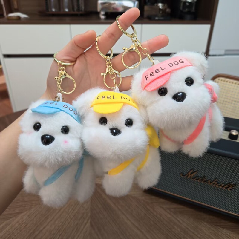 インターネット有名人かわいい野球帽子犬ペンダントぬいぐるみ人形スクールバッグペンダントキーホルダー人形人形|undefined
