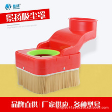 雕刻机吸尘罩集尘罩木工主轴防尘罩除尘罩开料机雕刻机配件