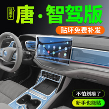 26��ȁ��������{���пر��oĤ�NĤ��Ļ䓻�Ĥ܇����Ʒ���dmi/ev