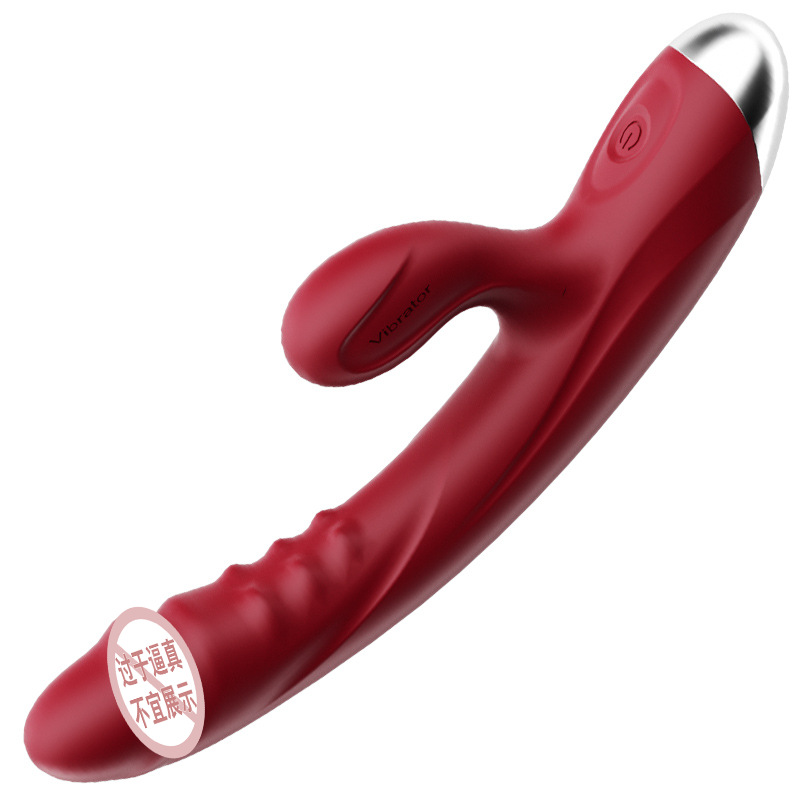 Yaolove 1-double  [red]