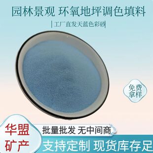 ��ɰ���{ɫ�ͺ򏊶���춉T�Ͻ��Ĉ@�־��^ �����ֹ���ˇƷ����