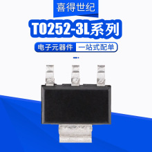 APG40N10DԴ΢ڙ bTO252-3Lϵ40A100V NϵMOS