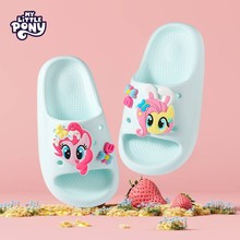 �ļ��¿�С������DIY��Ь�ɰ���ͨ��Ͱ����ӾӼ��������һ����