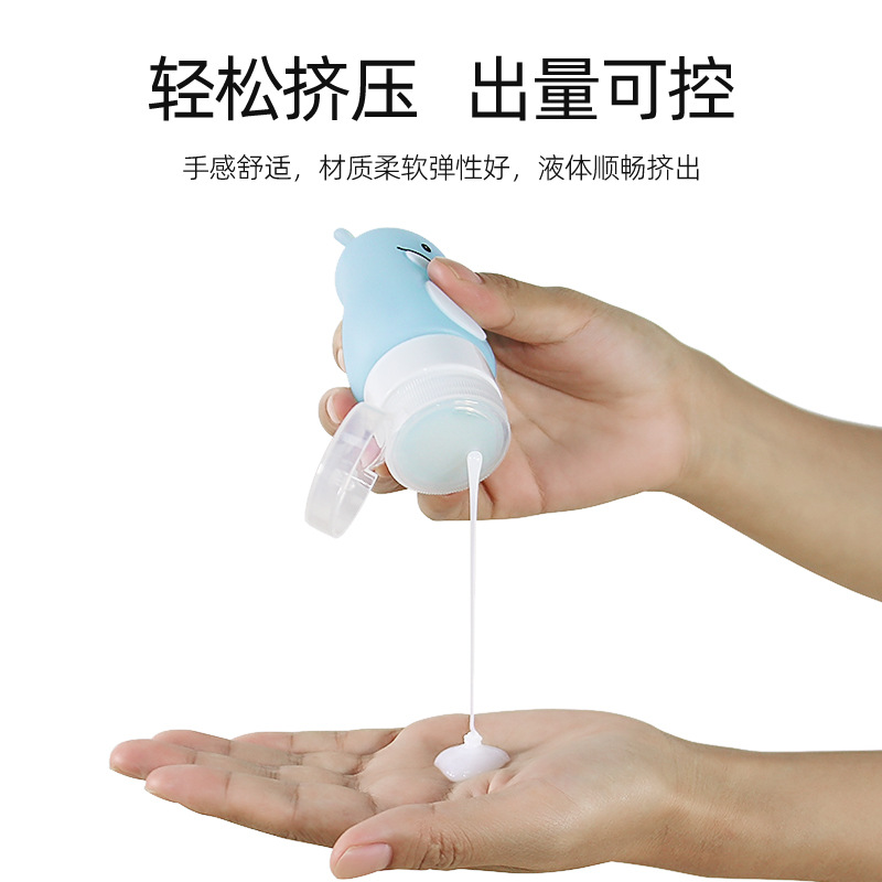 Traje de viaje Champú gel de ducha botella vacía Loción cosméticos sub-botella de dibujos animados portátil de silicona sub-botella