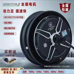 늙Cʮ��1000W1500W2000W�����Ħ���b48V60V72V늄�܇늙Cֱ��