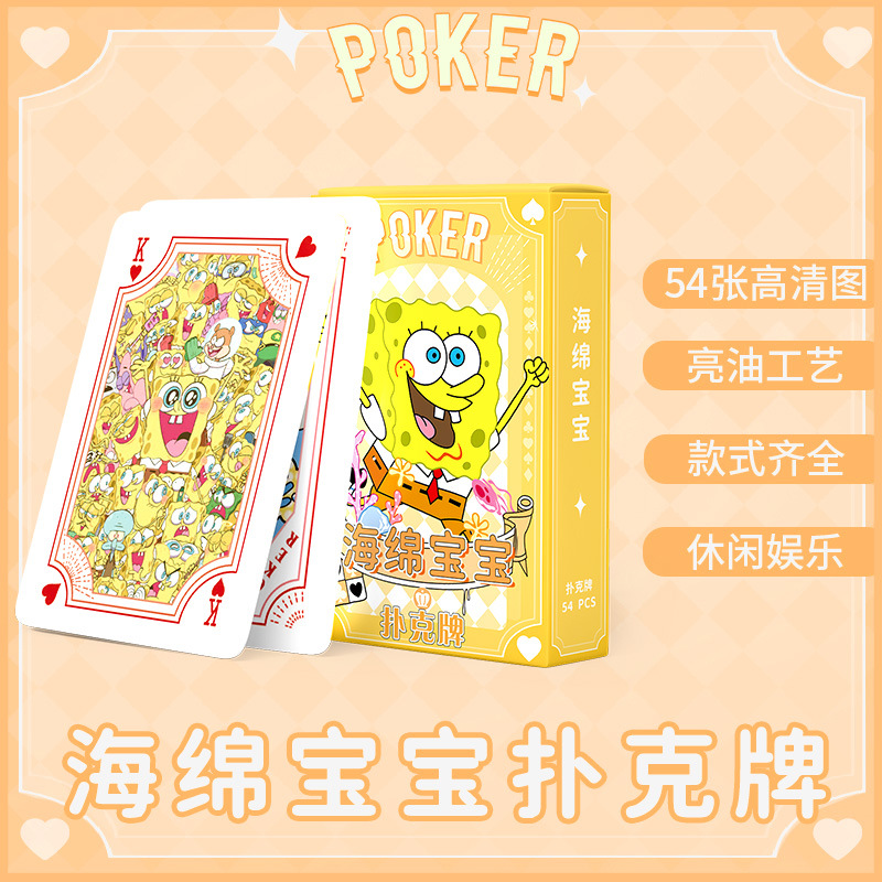 Wholesale anime playing cards, Chromie, Frinina, Ultraman, Kirby merchandise, creative game cards, high-definition.