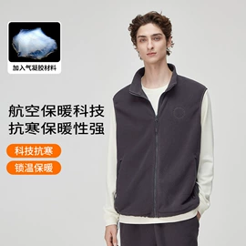 保暖上衣;女士家居服;保暖套装