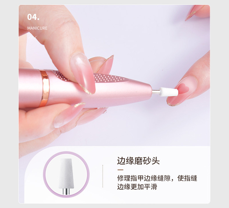 美甲打磨机详情-1_07