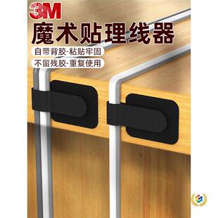 ?3M������ħ�g�N���������z����������늾��̶�����������������