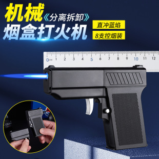 M910���wʽ���д��Cֱ�_�����C�๦���p�ß�����ʿ�YƷ���l