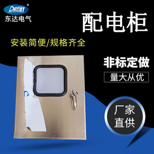 �ǘ�������p��304�������늱���O�����Դ�����䚤�w