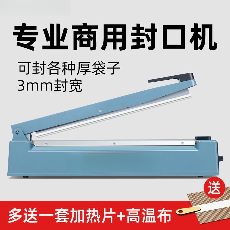 Máquina de sellado a presión manual Máquina de sellado de bolsas de plástico para libros de lado ancho para uso doméstico pequeño y comercial Máquina de sellado de plástico de corte de película termorretráctil