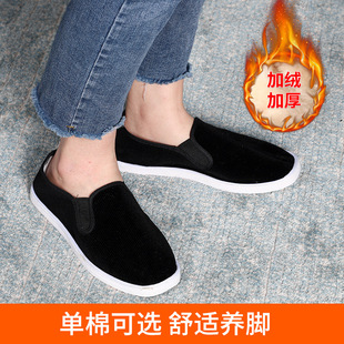 �ϱ������ֹ�ǧ�ӵײ�Ь��Ь͸�Ⲽ�׆�Ь�ļ��������e�п�