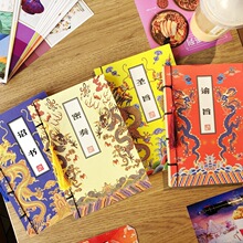 �Ї��L�͹Ź��L�}ּ���b���������Kӛ�±��ʌm�Ą��Pӛ��������