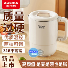 YƷۯBˮгyʽ316LˮزPһwʽ늟ˮ