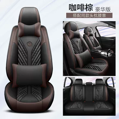 Seat cushion, seat cover: Cover Black and White Cushion Light - coffee-brown-deluxe-edition-5-seat-universal-set