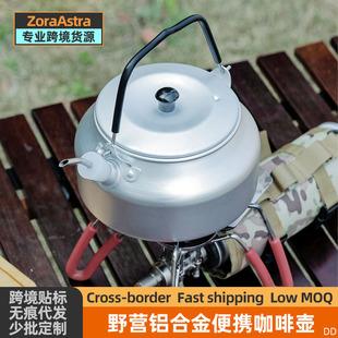 �����yʽ�X�Ͻ��ˮ��Ұ�I������{���ȉز����ˮ�ؼ��L�Qˮ��