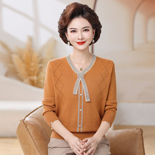 年轻妈妈气质针织小衫中年妇女装早秋新款套装中老年秋装打底上衣