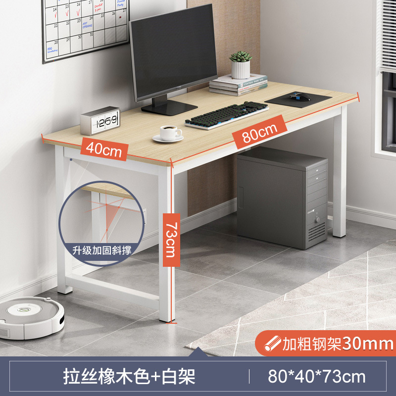 Mesa dormitorio simple escritorio simple alquiler Oficina escritorio de la computadora de escritorio estudiante escritura hogar pequeño escritorio