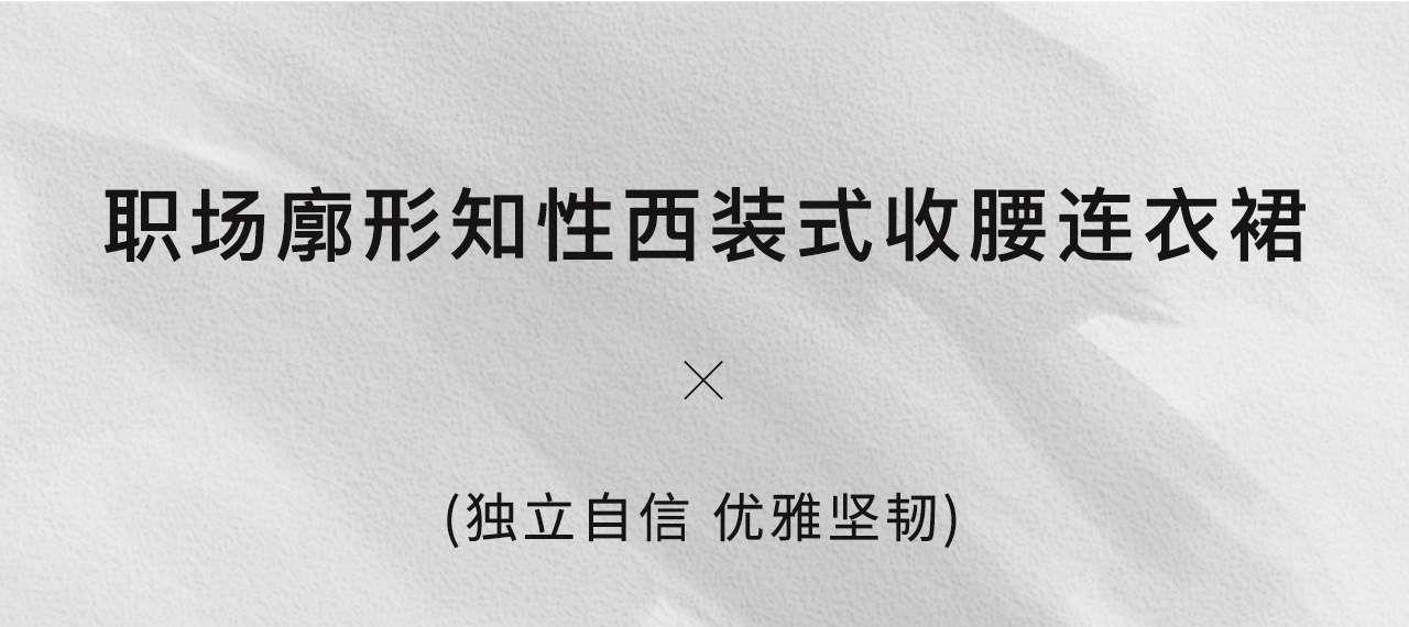 Đầm chữ A công sở nữ cao eo thiết kế độc đáo — màu đen chi tiết 2